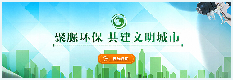 單組份茄子AVAPP下载
